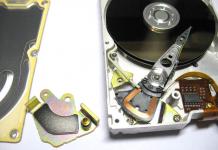 Магнитный угольник из жёстких дисков (HDD) Где находится магнит в компьютере
